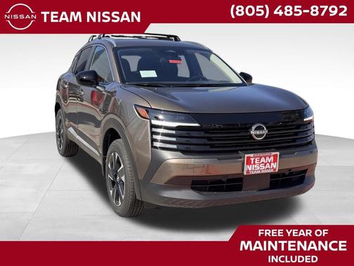 Bronze 2026 Nissan Kicks SV