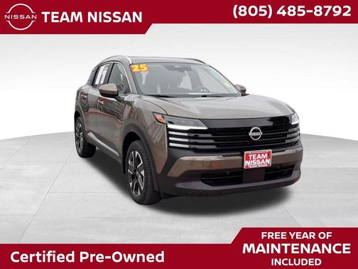 Bronze Metallic 2025 Nissan Kicks SV