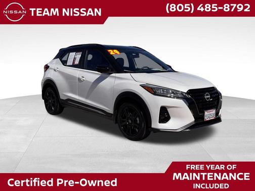 2024 Nissan Kicks SR