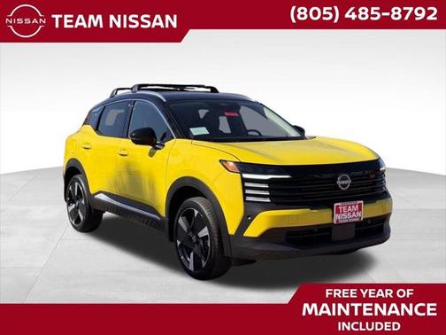 2025 Nissan Kicks SR