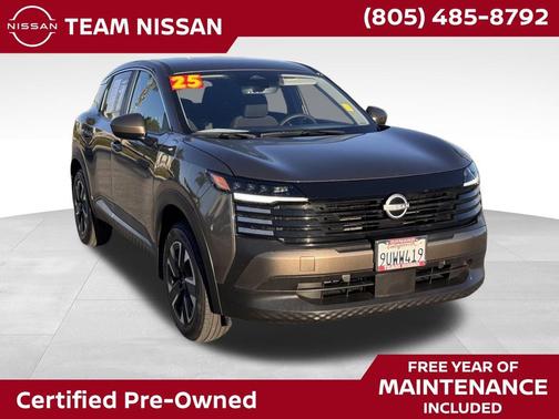 2025 Nissan Kicks SV