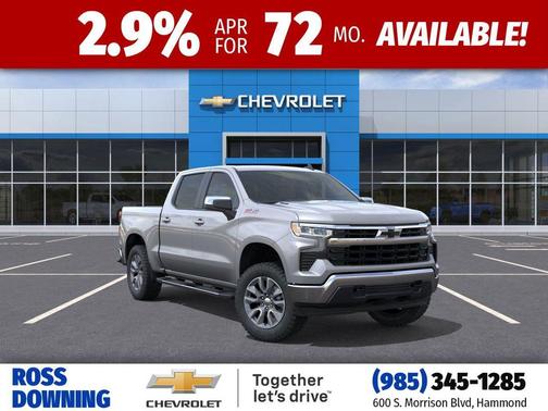 2026 Chevrolet Silverado 1500 LT