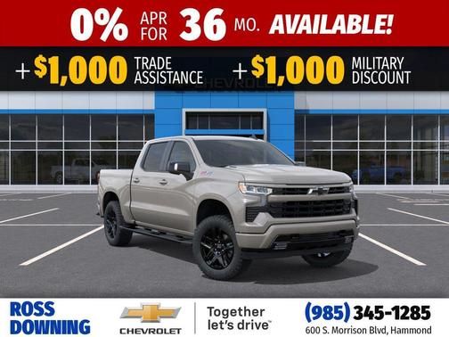 White Sands 2026 Chevrolet Silverado 1500 RST