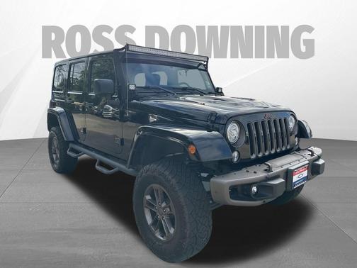 2017 Jeep Wrangler Unlimited Sahara