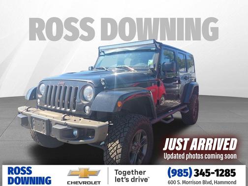 2017 Jeep Wrangler Unlimited Sahara