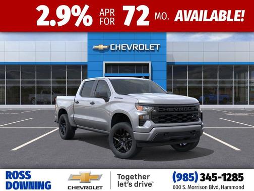 2026 Chevrolet Silverado 1500 Custom