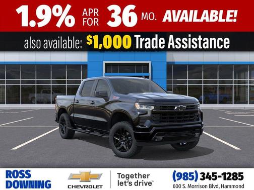 2026 Chevrolet Silverado 1500 RST