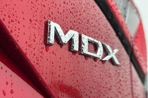 2025 Acura MDX w/Technology Package