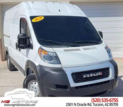 2020 RAM ProMaster 1500 Base