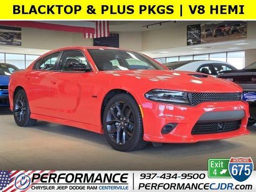 2023 Dodge Charger R/T