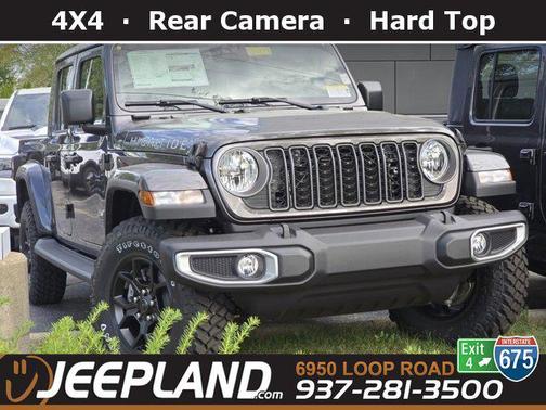 2025 Jeep Gladiator High Tide