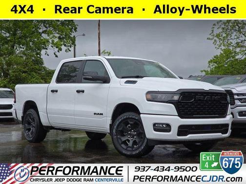 Bright White Clearcoat 2026 RAM 1500 Big Horn/Lone Star