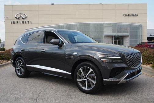 2025 Genesis GV80 2.5T Select