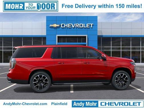 2026 Chevrolet Suburban RST