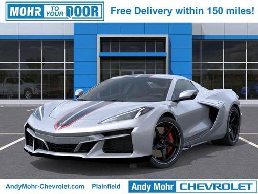 2026 Chevrolet Corvette E-Ray