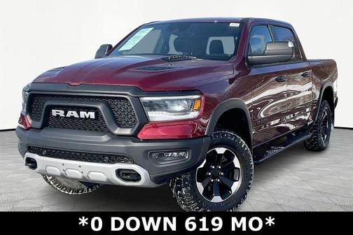 Delmonico Red Pearlcoat 2023 RAM 1500 Rebel