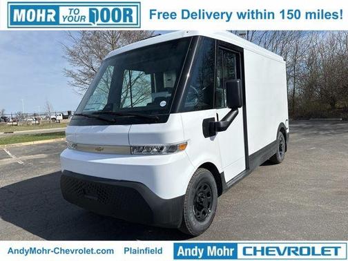 2025 Chevrolet BrightDrop 400 Base