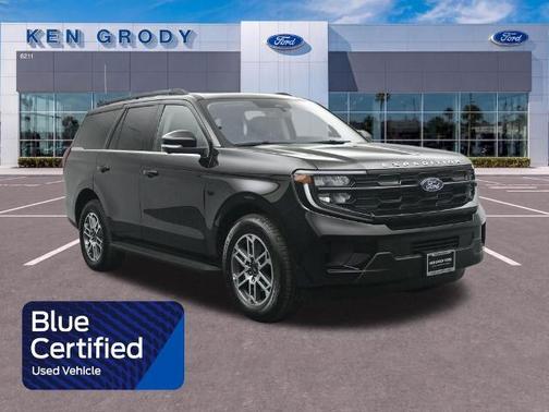 AGATE BLACK METALLIC 2025 Ford Expedition ACTIVE