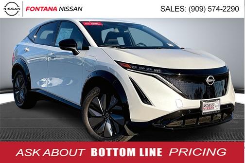 2025 Nissan ARIYA ENGAGE