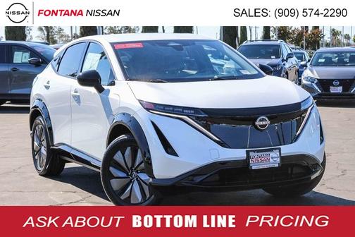 2025 Nissan ARIYA ENGAGE