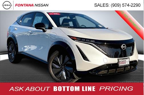 2025 Nissan ARIYA ENGAGE