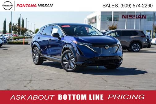 2023 Nissan ARIYA ENGAGE