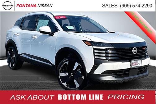 2025 Nissan Kicks SR