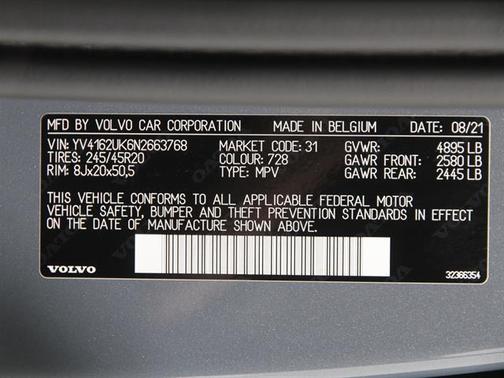 2022 Volvo XC40 T5 Momentum