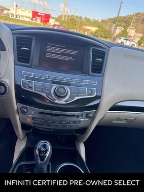 2017 INFINITI QX60 Base