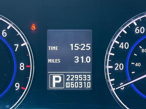 2012 INFINITI G25 Journey