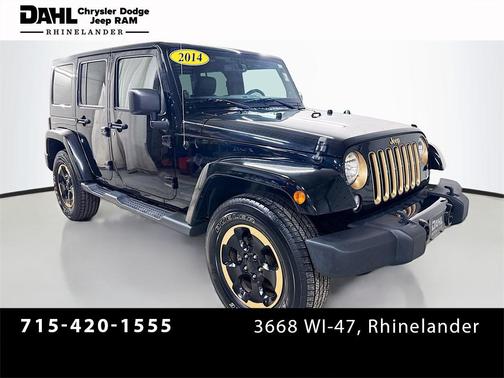 2014 Jeep Wrangler Unlimited Dragon Edition