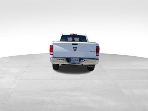 Bright White Clearcoat 2017 RAM 1500 Tradesman/Express