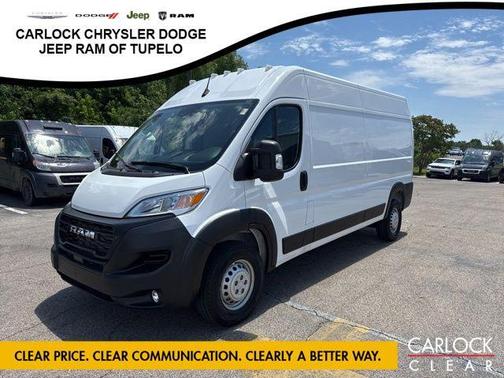 Bright White Clearcoat 2026 RAM ProMaster 2500 Tradesman