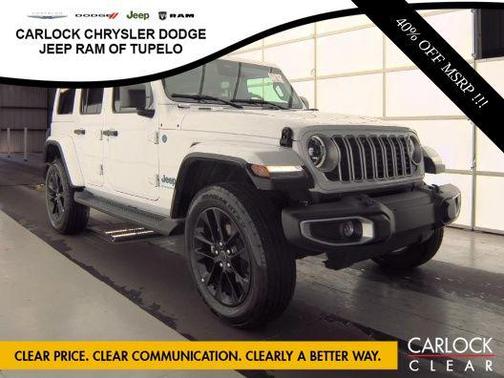 Bright White Clearcoat 2025 Jeep Wrangler 4xe Sahara