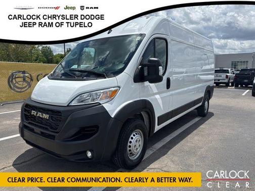 Bright White Clearcoat 2026 RAM ProMaster 2500 Tradesman