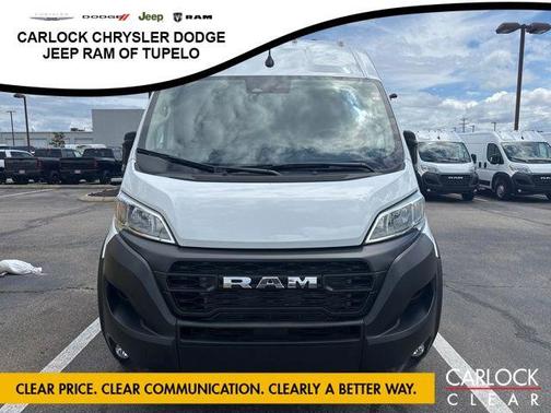 Bright White Clearcoat 2026 RAM ProMaster 2500 Tradesman