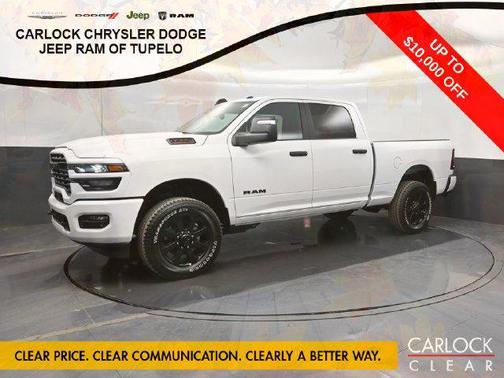 Bright White Clearcoat 2026 RAM 3500 Big Horn Crew Cab 4x4 6'4' Box