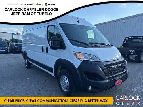 Bright White Clearcoat 2025 RAM ProMaster 2500 Tradesman