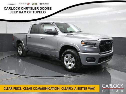 Billet Silver Metallic Clearcoat 2025 RAM 1500 Big Horn/Lone Star