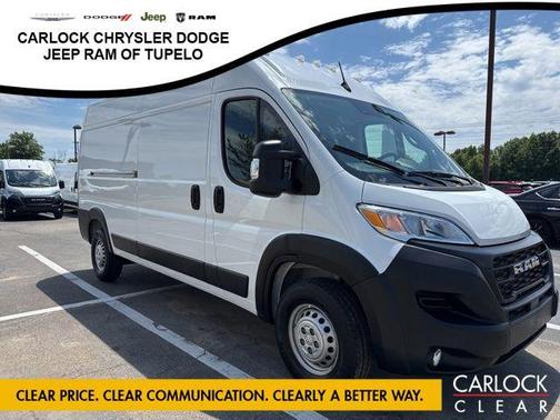 Bright White Clearcoat 2026 RAM ProMaster 2500 Tradesman