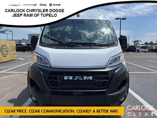 Bright White Clearcoat 2026 RAM ProMaster 2500 Tradesman