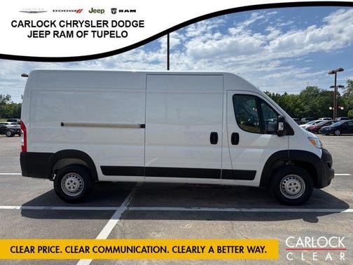 Bright White Clearcoat 2026 RAM ProMaster 2500 Tradesman
