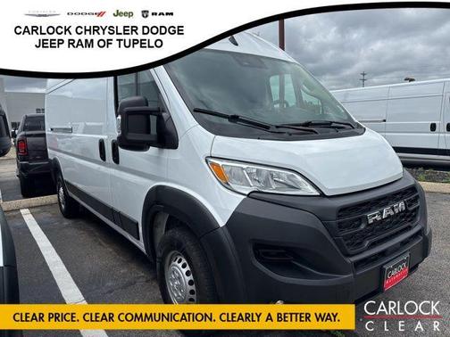 Bright White Clearcoat 2025 RAM ProMaster 2500 Tradesman