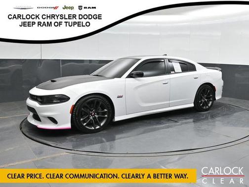 White Knuckle Clearcoat 2023 Dodge Charger R/T Scat Pack