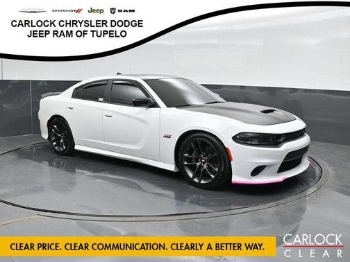 White Knuckle Clearcoat 2023 Dodge Charger R/T Scat Pack
