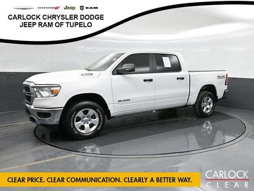 Bright White Clearcoat 2023 RAM 1500 Big Horn/Lone Star