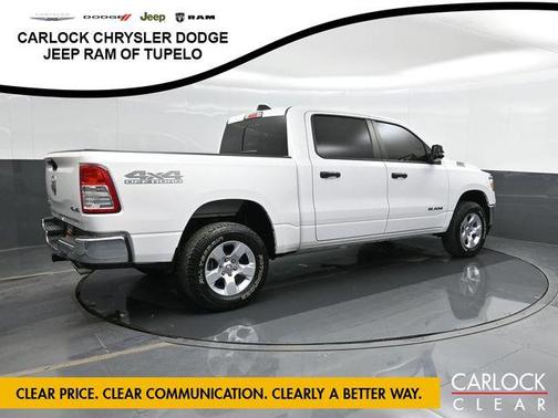 Bright White Clearcoat 2023 RAM 1500 Big Horn/Lone Star