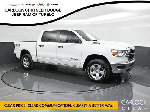 Bright White Clearcoat 2023 RAM 1500 Big Horn/Lone Star