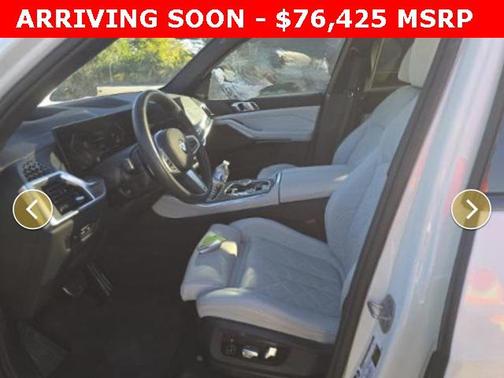 2025 BMW X5 xDrive40i