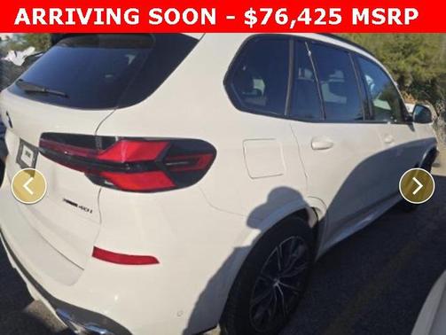 2025 BMW X5 xDrive40i